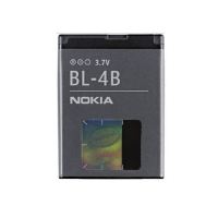 Originálna batéria Nokia BL-4B (700mAh) BL-4B