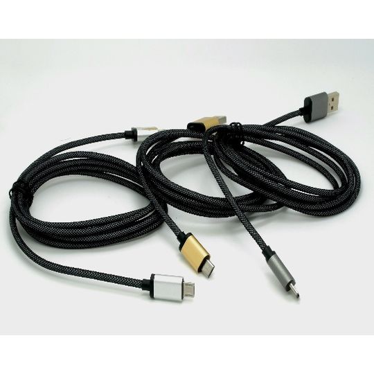 Dátový a nabíjací kábel s Micro USB konektorom, dĺžka 1 meter, Grey