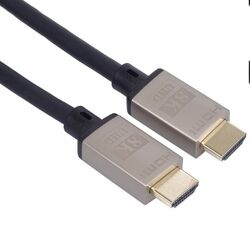 PremiumCord HDMI 2.1 Vysokorýchlostný kábel, 0,5 m
