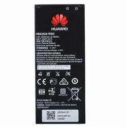Originálna batéria pre Huawei Y5II (2200 mAh)
