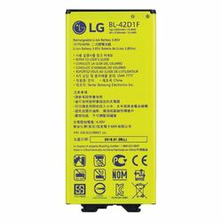 Originálna batéria pre LG G5 - H850 (2800mAh)