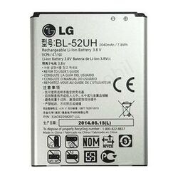 Originálna batéria pre LG L70 - D320n (2100 mAh)