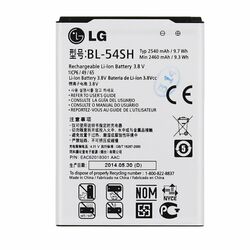 Originálna batéria pre LG L80 - D380 a LG L90 - D405n, (2460mAh)