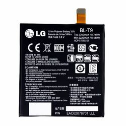 Originálna batéria pre LG Nexus 5 - D821 a D820 (2300mAh)
