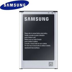 Originálna batéria pre Samsung Galaxy Core Prime - G360F a Core Prime VE - G361F (2000mAh)