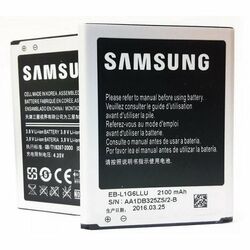 Originálna batéria pre Samsung Galaxy S3 - i9300 a S3 Neo - i9301 a i9305 - (2100mAh)