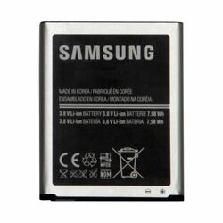 Originálna batéria pre Samsung Galaxy S4 Active - i9295, (2600 mAh)