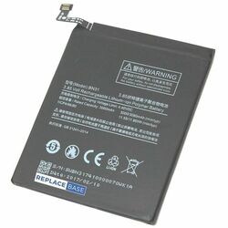 Originálna batéria pre Xiaomi Redmi S2 (3080mAh)