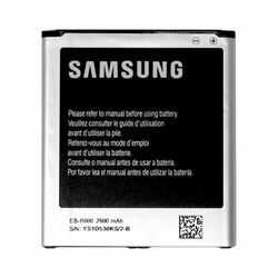 Originálna batéria Samsung EB-B600BE, (2600mAh)