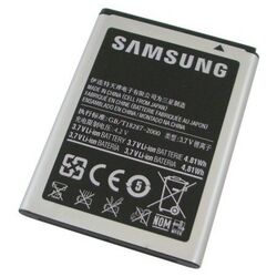 Originálna batéria Samsung EB464358VU, (1300mAh)