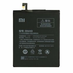 Originálna batéria pre Xiaomi Mi Max (4850mAh)