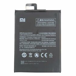 Originálna batéria pre Xiaomi Mi Max 2 (5300mAh)
