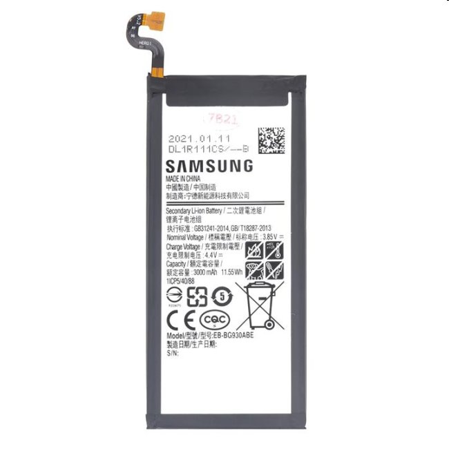Originálna batéria pre Samsung Galaxy S7 - G930F (3000mAh)
