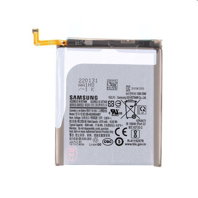 E-shop Originálna batéria pre Samsung Galaxy S21 FE 5G (4500mAh) EB-BG990ABY
