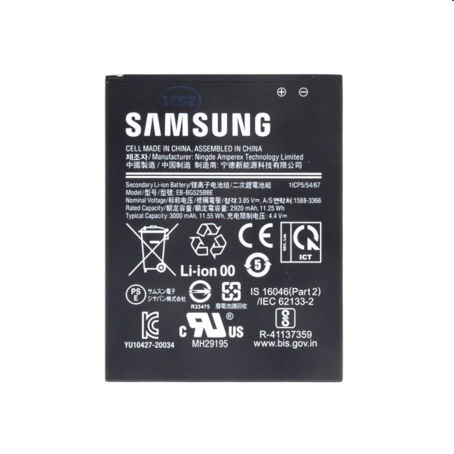 Originálna batéria pre Samsung Galaxy Xcover 5 (3000mAh)