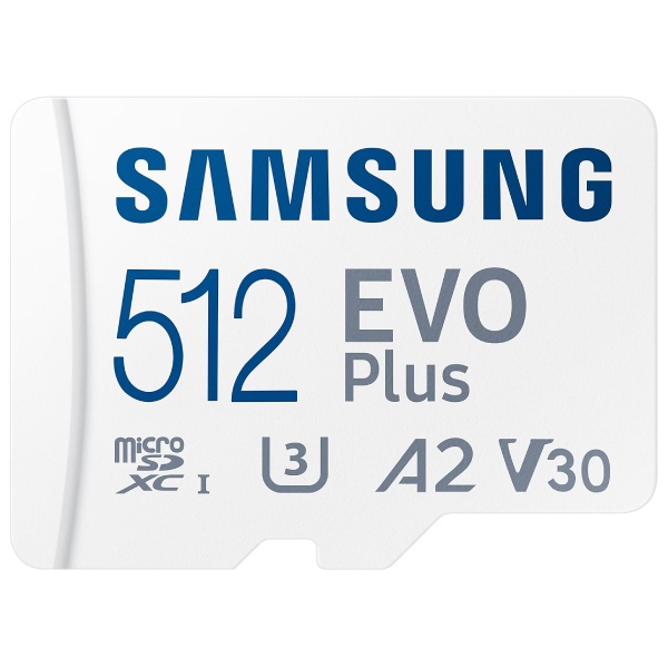 E-shop Samsung EVO Plus 512 GB microSDXC (2024)