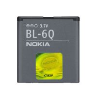 Batéria pre Nokia 6700 Classic, (970mAh) Nokia BL-6Q