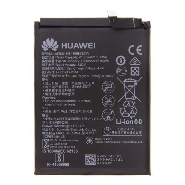 E-shop Originálna batéria pre Huawei P40 Lite (4100 mAh) HB486586ECW