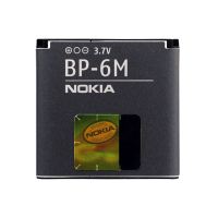 E-shop Originálna batéria Nokia BP-6M (1070mAh) BP-6M