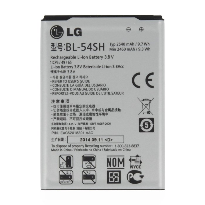 Originálna batéria pre LG L Bello - D331 a LG L Bello Dual - D335, (2460mAh)