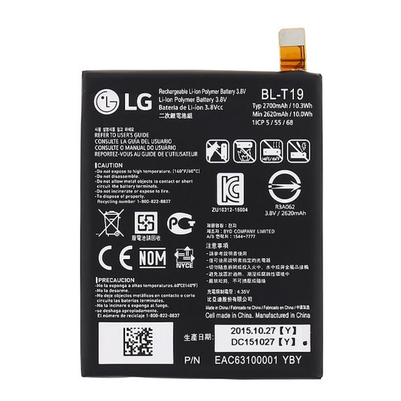 Originálna batéria pre LG Nexus 5x (2700mAh) BL-T19