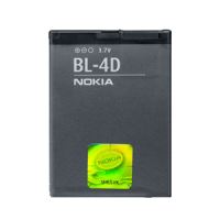 Originálna batéria pre Nokia N8 a Nokia N97 Mini, (1200mAh)
