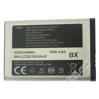 E-shop Originálna batéria pre Samsung B100, B2100 Xplorer a B2710 Makalu - Xcover271, (1000 mAh)