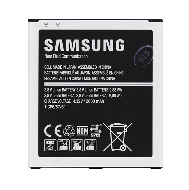 Originálna batéria pre Samsung Galaxy Grand Prime VE - G531F, (2600 mAh)