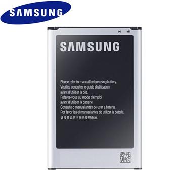 Originálna batéria pre Samsung Galaxy S4 VE - i9515, (2600 mAh) 