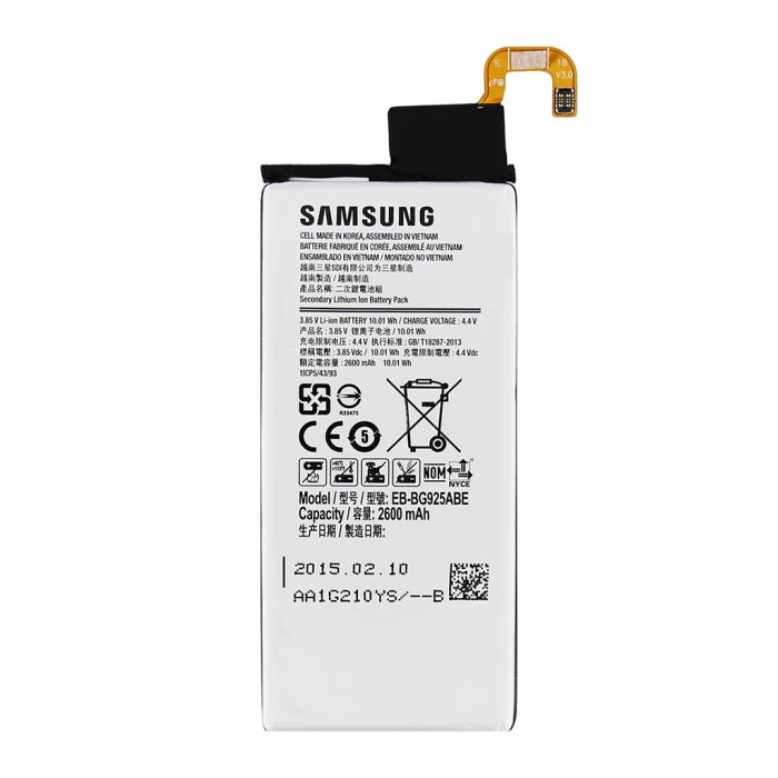 Originálna batéria pre Samsung Galaxy S6 Edge - G925F - (2600mAh) 8592118817899