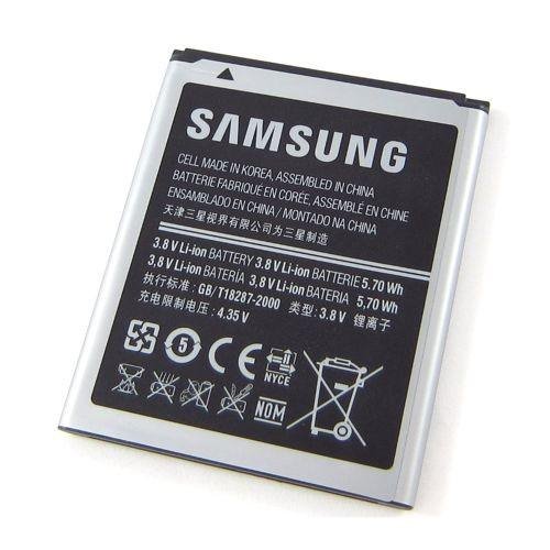 Originálna batéria pre Samsung Galaxy Trend Plus - S7580, (1500 mAh)