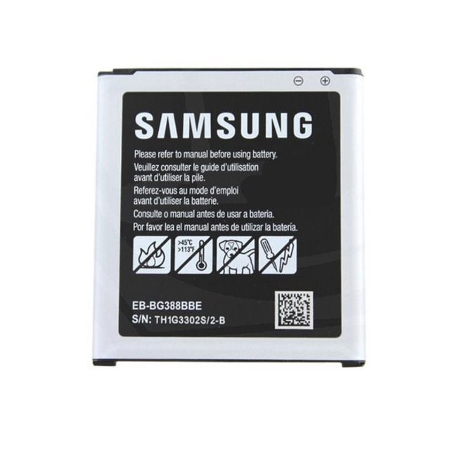 Originálna batéria pre Samsung Galaxy Xcover 3 - G388F - (2200mAh) 8596311008344