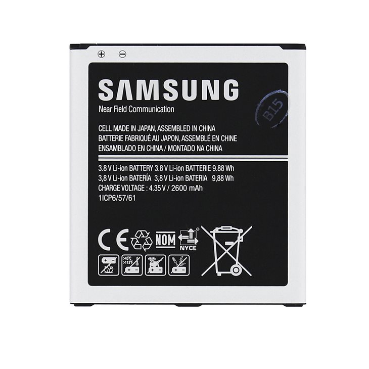 Originálna batéria Samsung EB-BG530BBE, (2600 mAh)