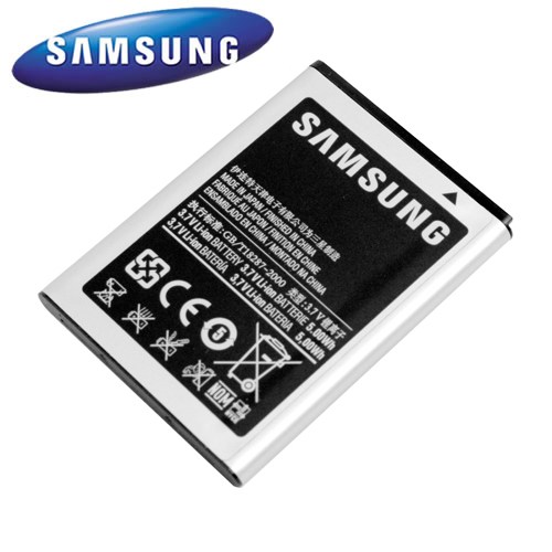 Originálna batéria Samsung EB494358VU, (1350mAh)