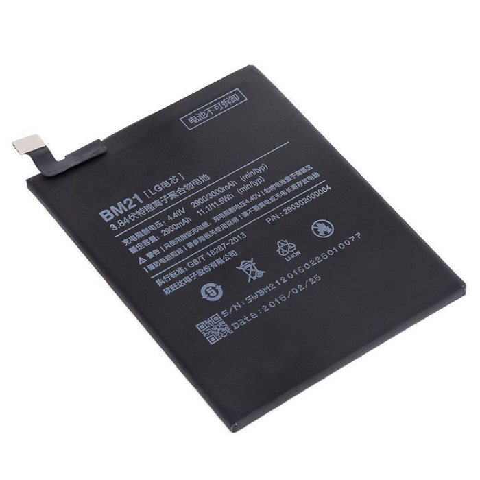 Originálna batéria Xiaomi BM21 (2900mAh) BM21
