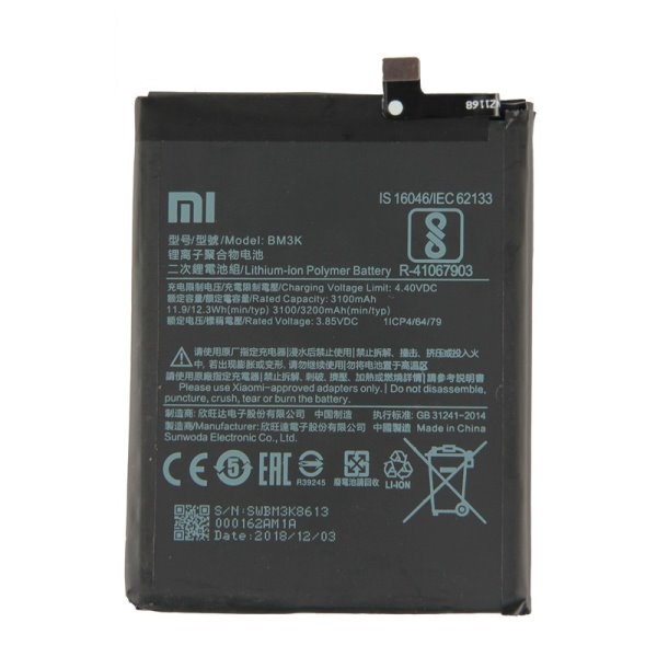 Originálna batéria pre Xiaomi Mi Mix 3 (3200mAh)