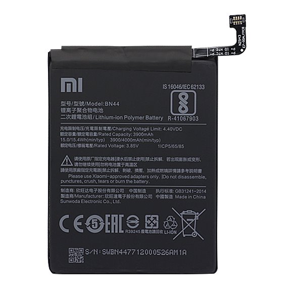 Originálna batéria Xiaomi BN44 (4000mAh)