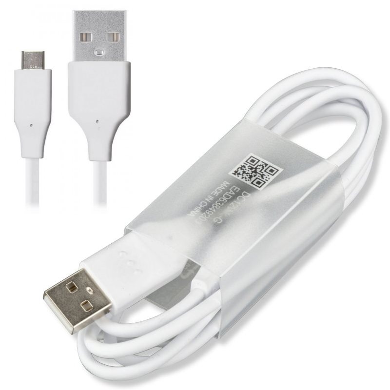 Originálny dátový kábel LG pre Váš smartfón s USB C konektorom, White 8595642227721