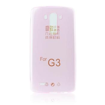 Puzdro ultra tenké pre LG L Fino - D290n, LG L Fino - D295, Pink