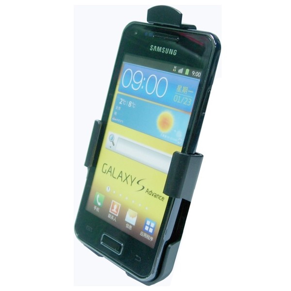 Vanička na držiak Fixer a Haicom pre Samsung Galaxy S Advance - i9070