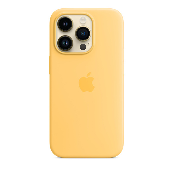 Silikónový zadný kryt pre Apple iPhone 14 Pro s MagSafe, slnečne žltá