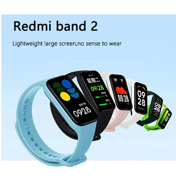 Redmi Smart Band 2, biely