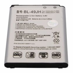Originálna batéria LG BL-49JH (1940mAh)