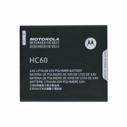 Originálna batéria pre Motorola Moto C Plus, (2350 mAh)