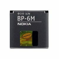 Originálna batéria Nokia BP-6M (1070mAh)