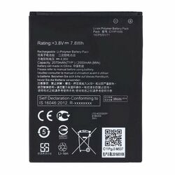 Originálna batéria pre Asus Zenfone GO - ZC500TG (2070mAh)