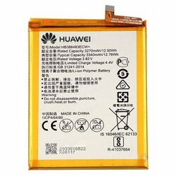 Originálna batéria pre Huawei G9 Plus (3270 mAh)