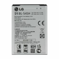 Originálna batéria pre LG D722 G3s (2610mAh)