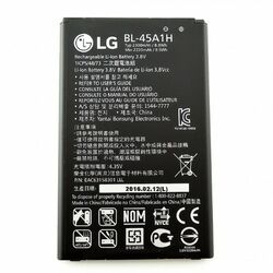 Originálna batéria pre LG K10 - K420N (2300mAh)