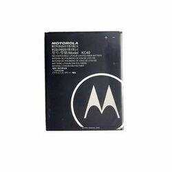 Originálna batéria pre Moto E6 Plus (3000mAh)